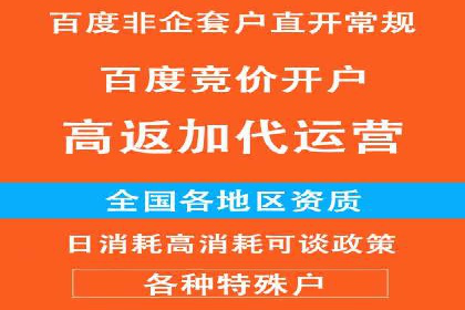抖音信息流广告案例解析：效果惊人！