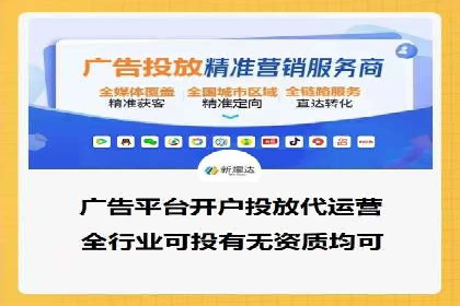 sem竞价推广托管案例：助力企业实现业绩突破